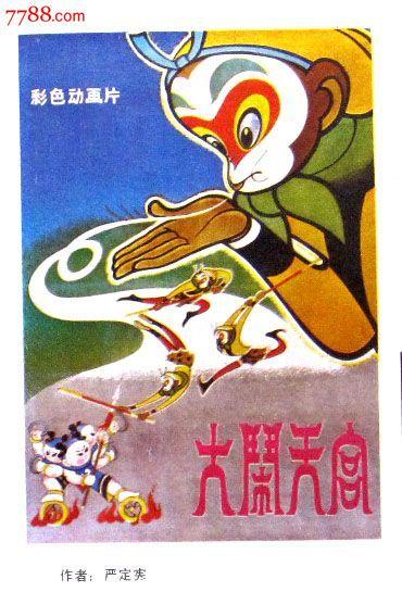 高中学历编号查询毕业证上有吗